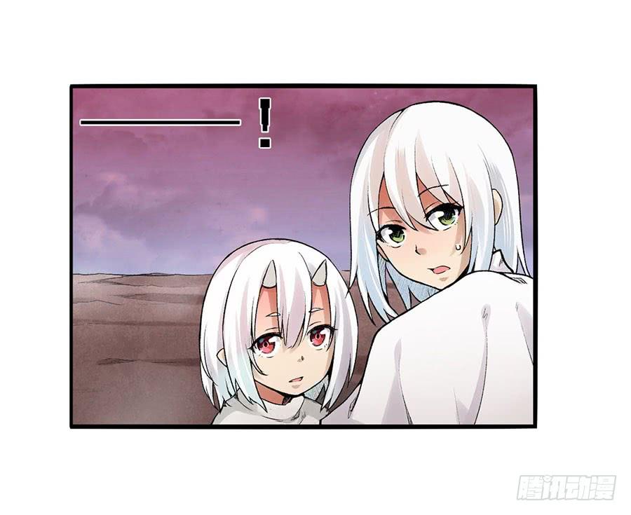 第 107 页