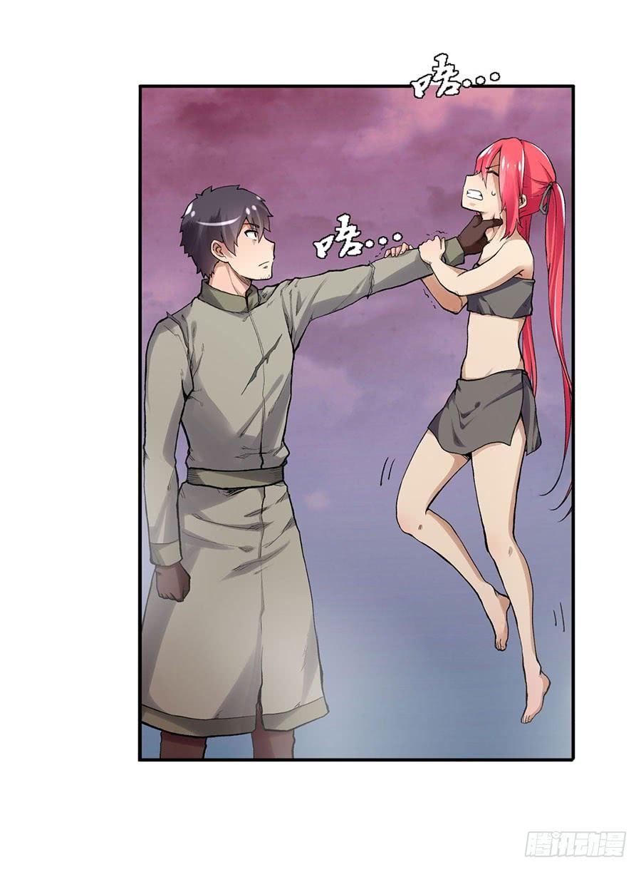 第 109 页