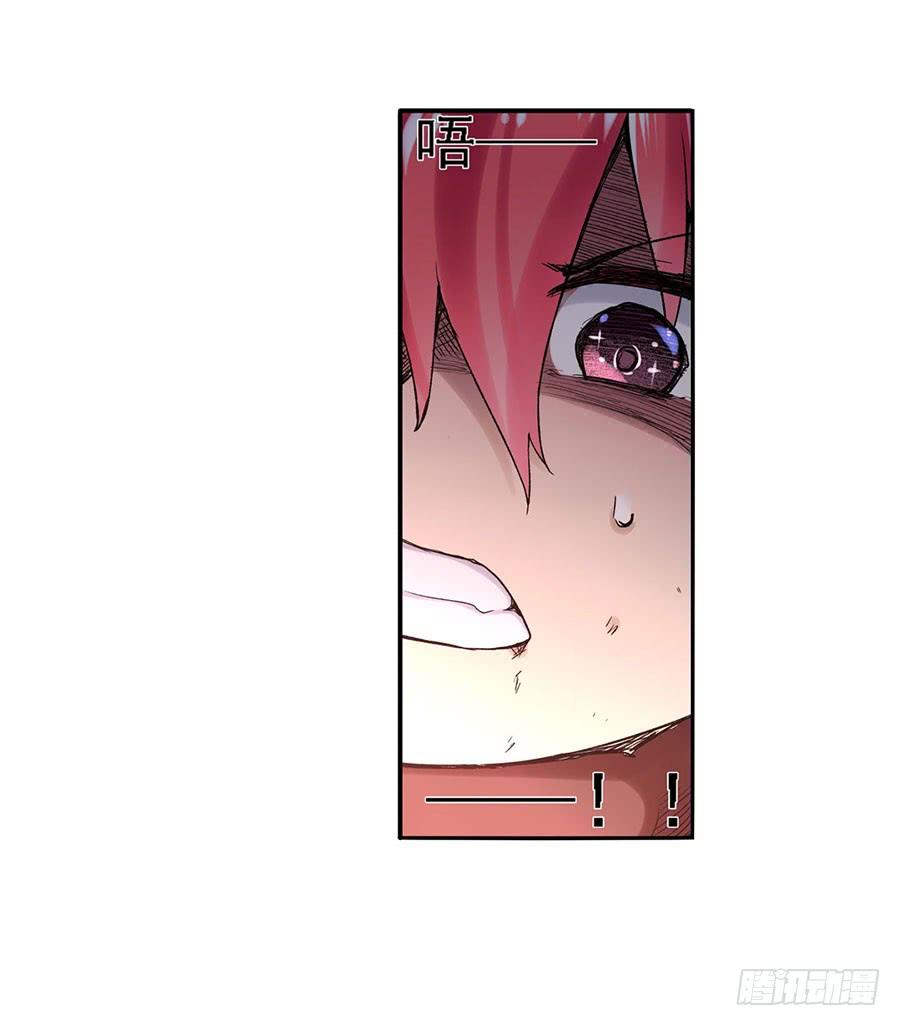 第 110 页