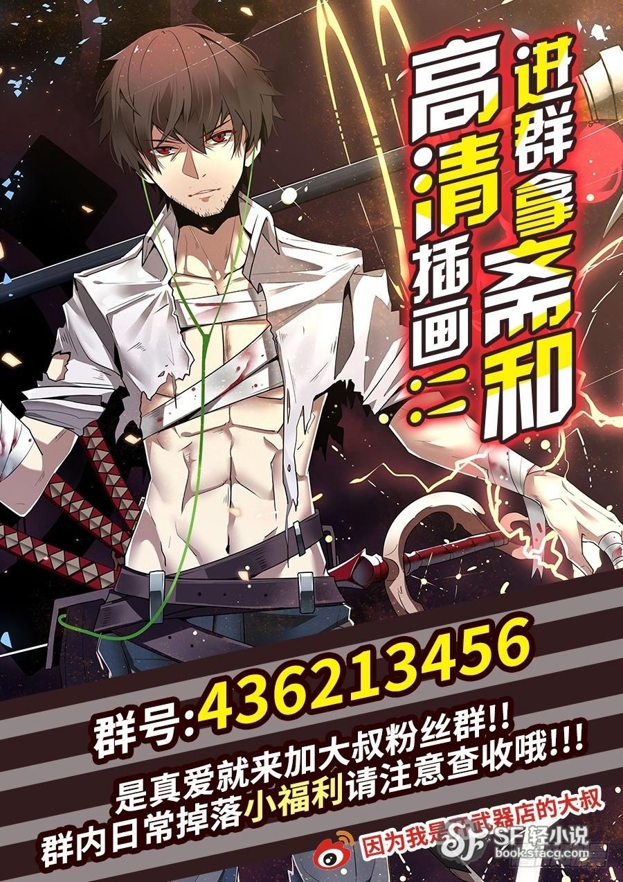 第 112 页