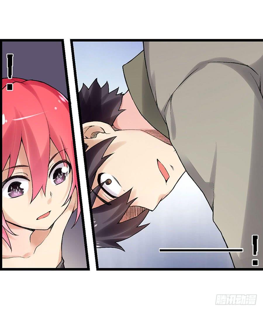 第 33 页