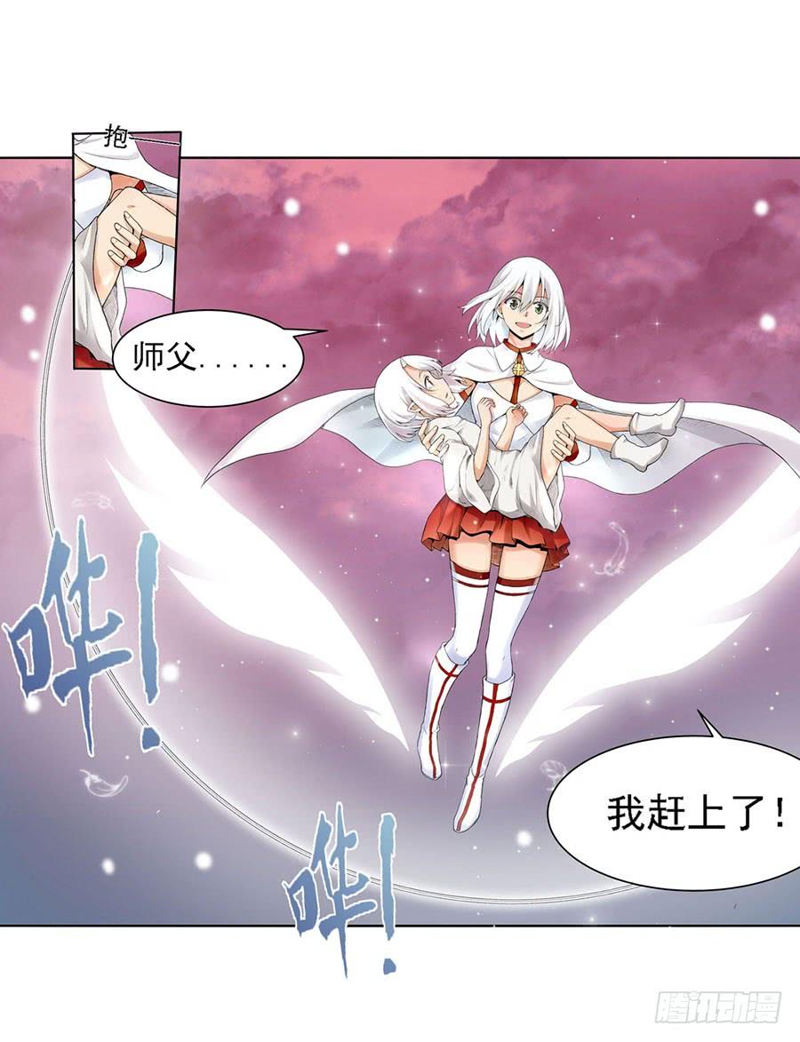 第 37 页