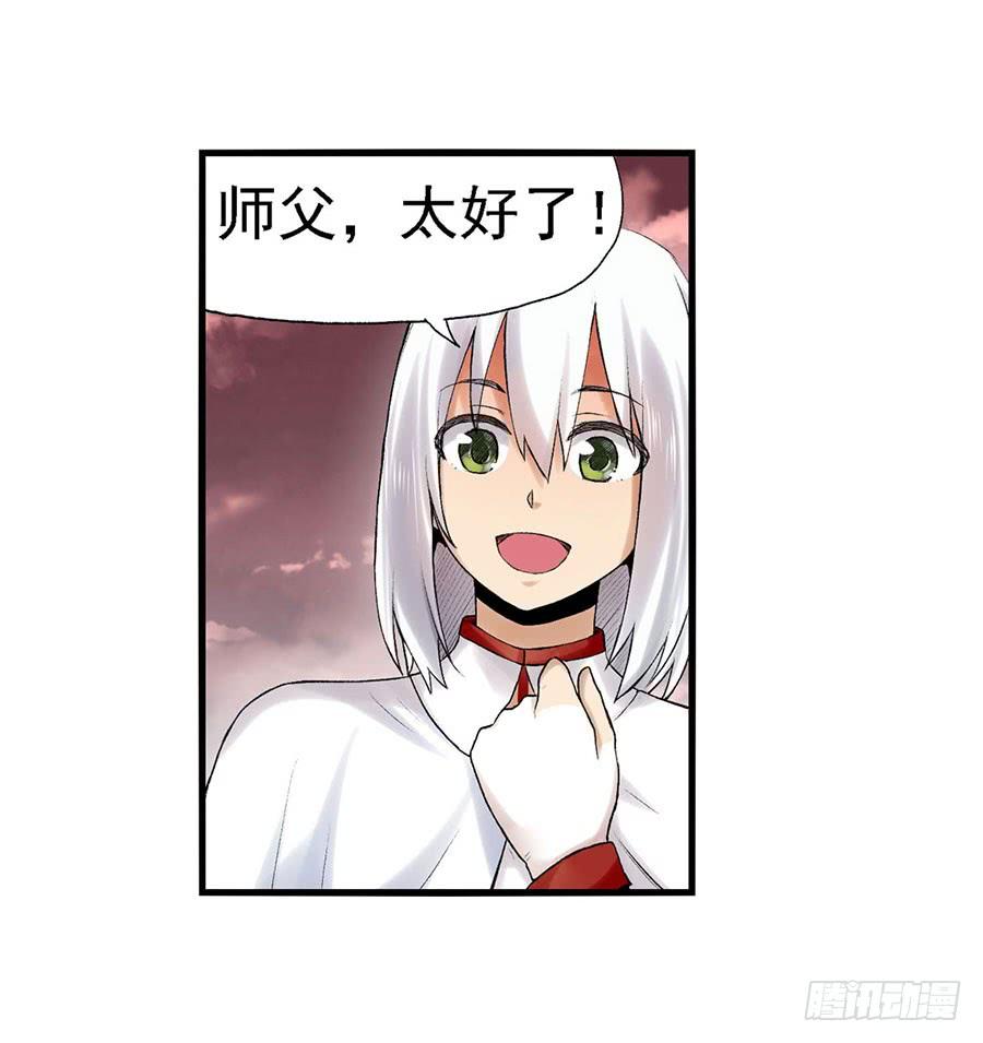 第 45 页