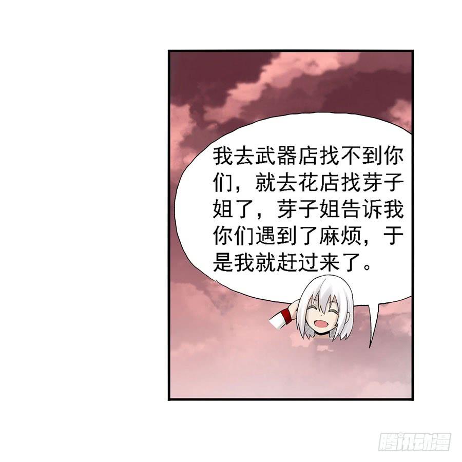第 47 页