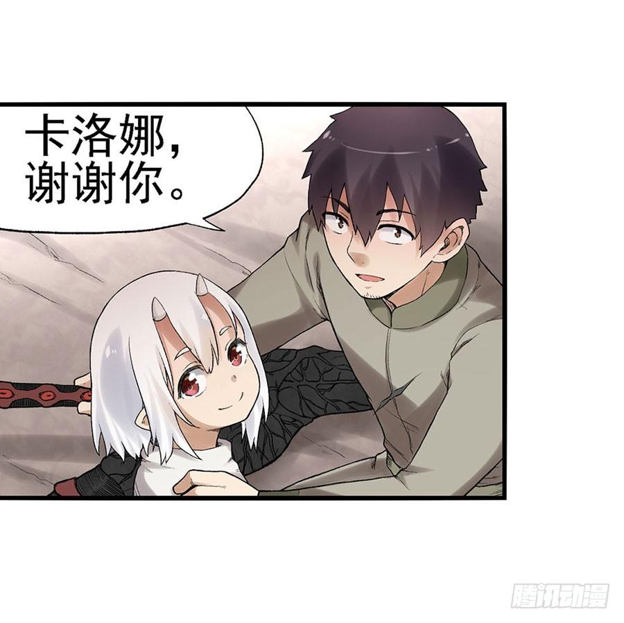 第 53 页