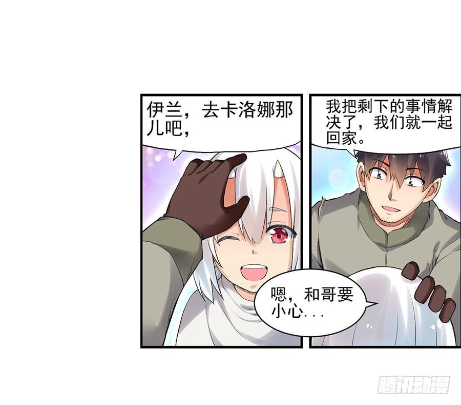 第 56 页