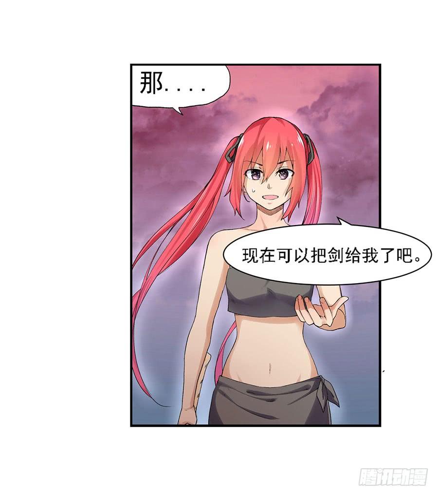 第 59 页