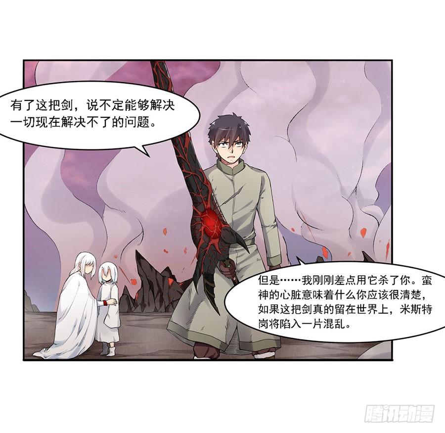 第 62 页