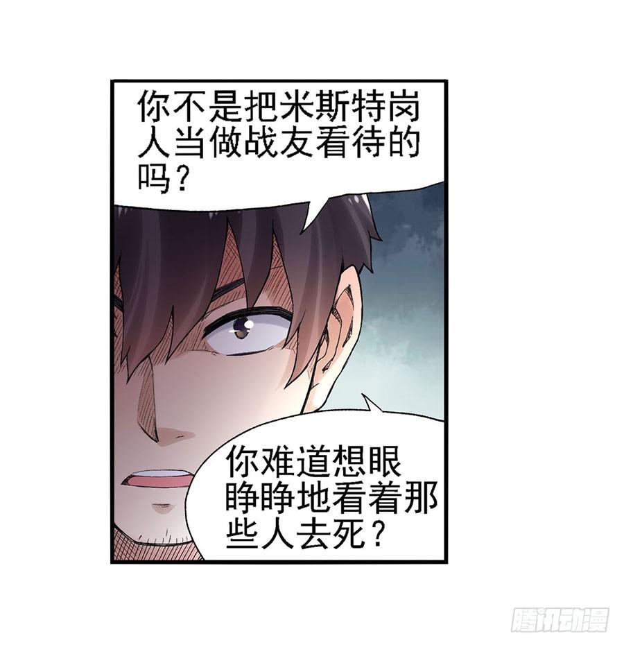 第 63 页