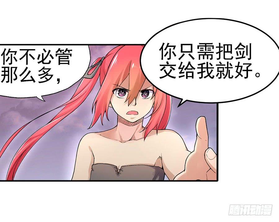 第 64 页