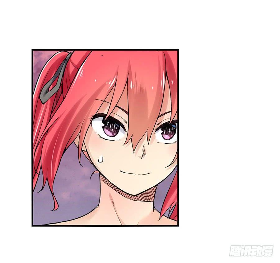 第 68 页