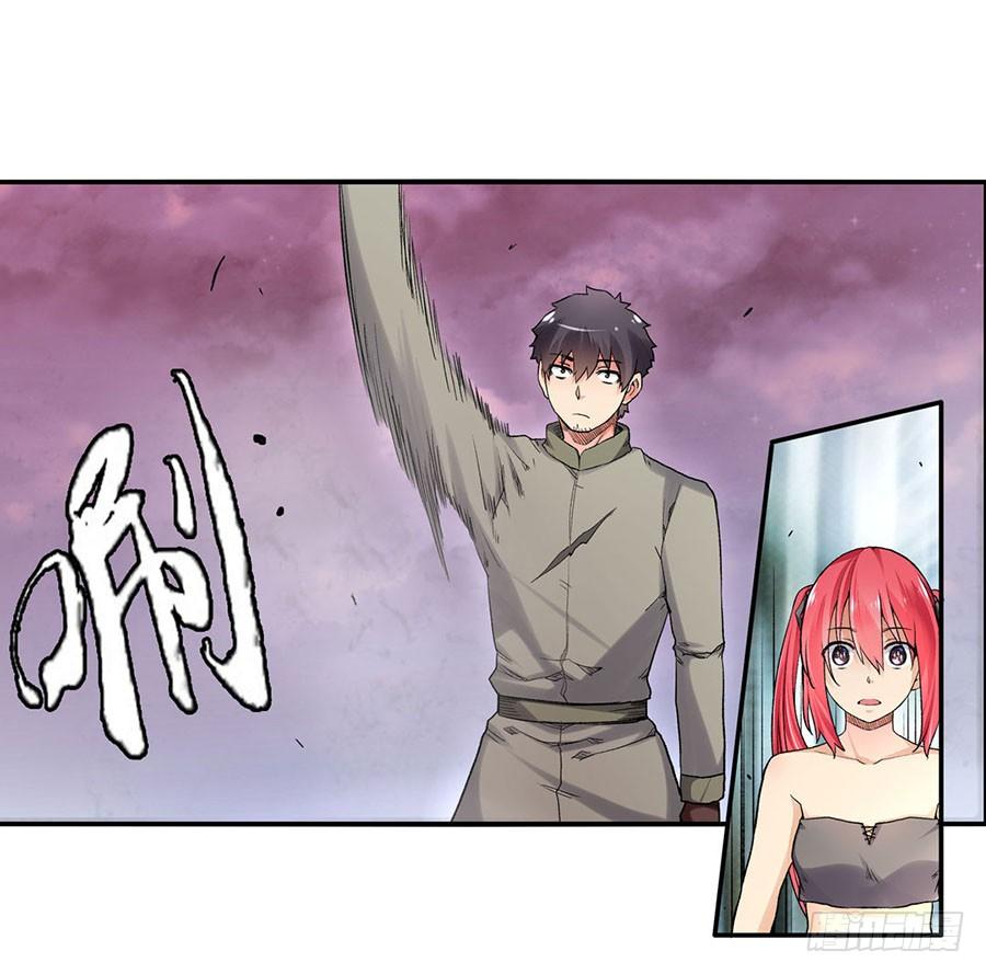 第 69 页