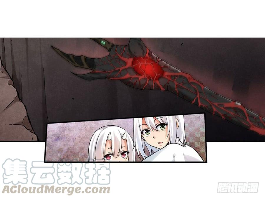第 71 页
