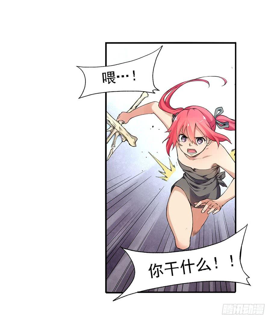 第 72 页