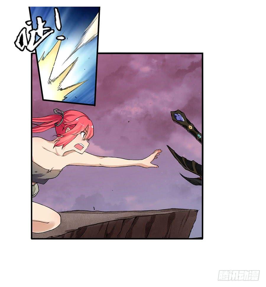 第 73 页