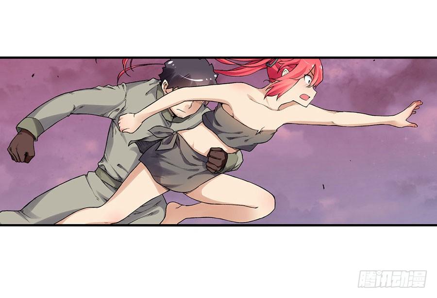 第 76 页