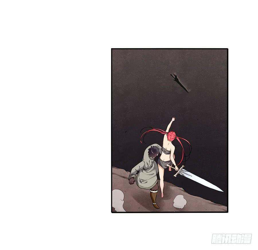 第 77 页