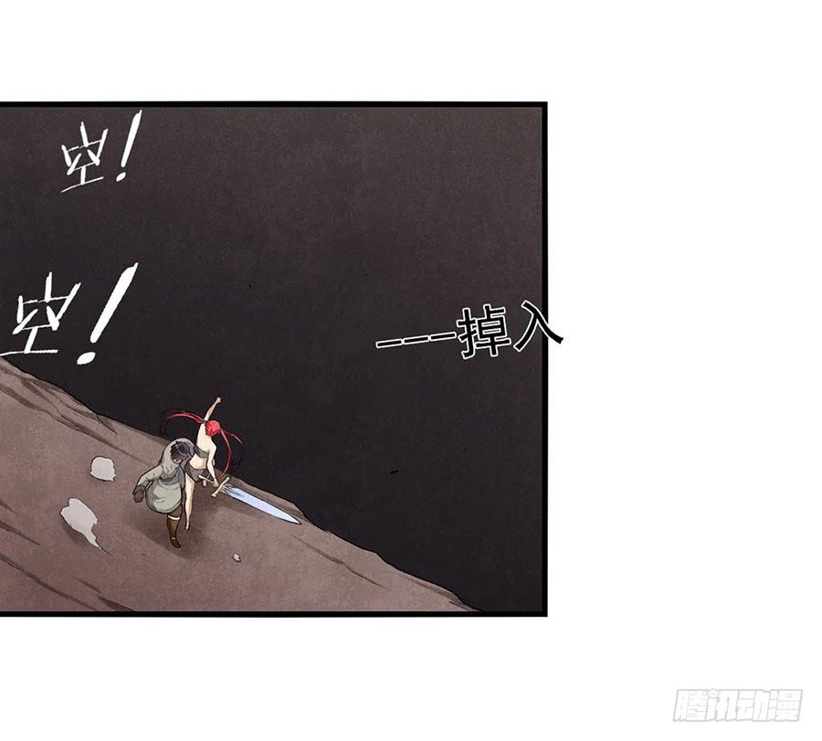 第 79 页
