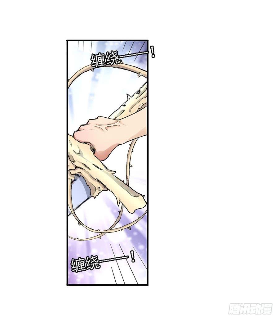 第 82 页