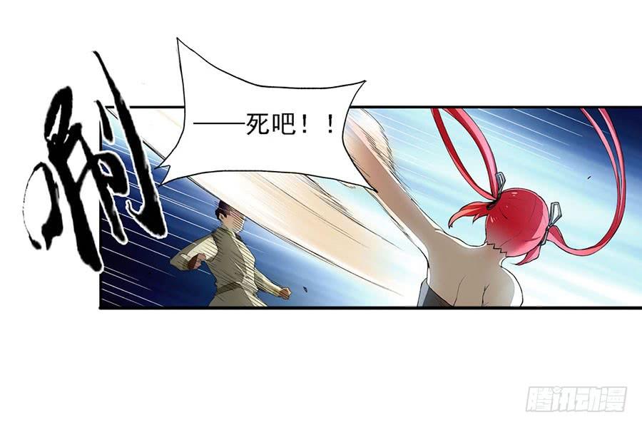 第 83 页