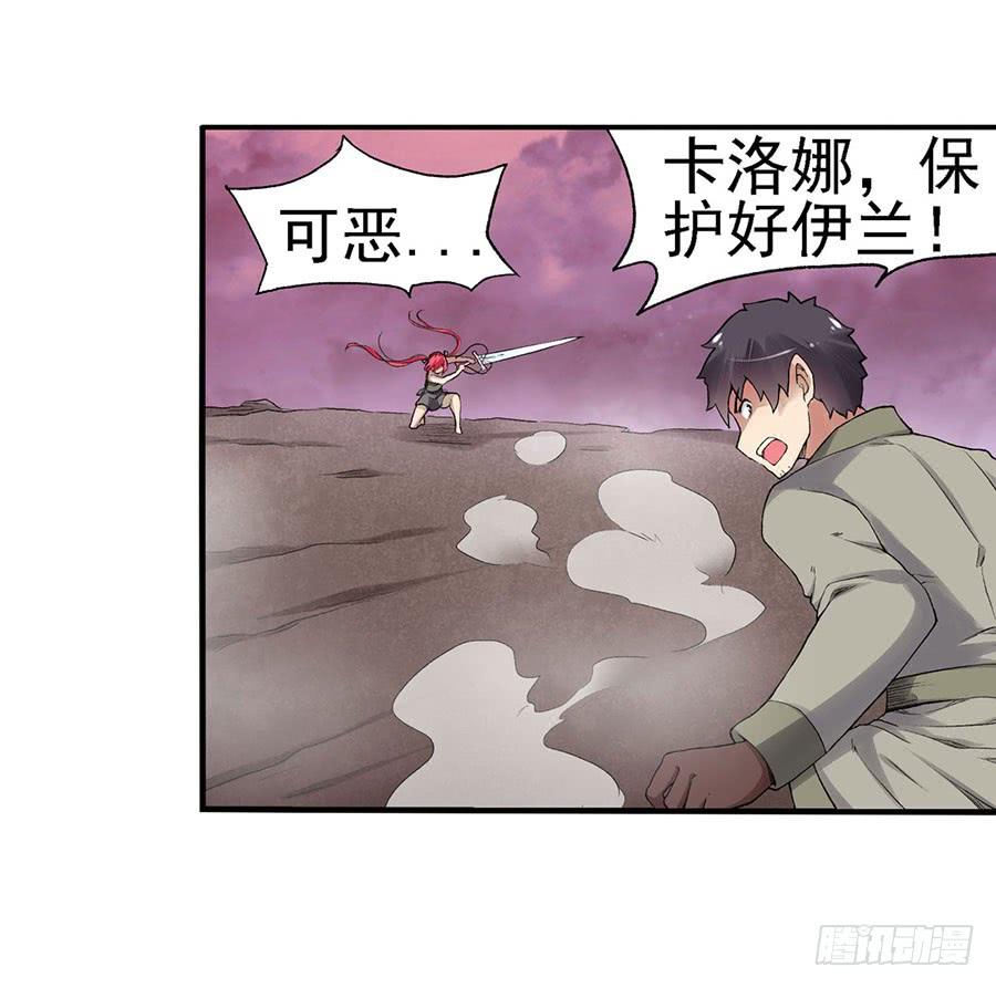 第 84 页