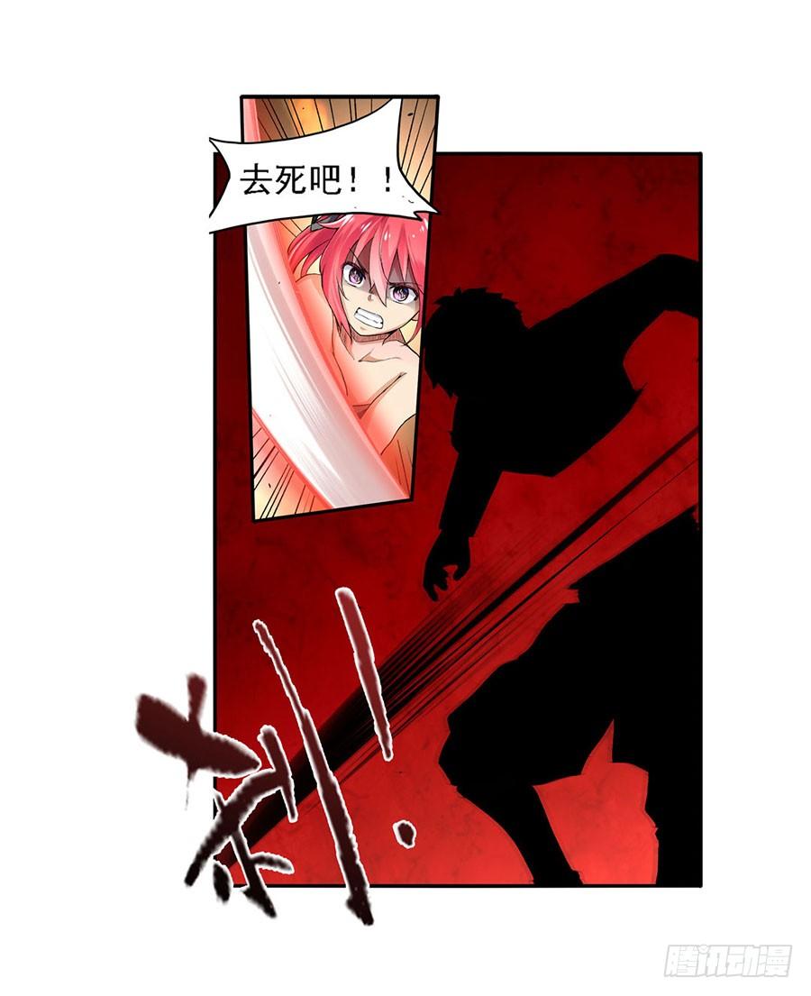 第 89 页