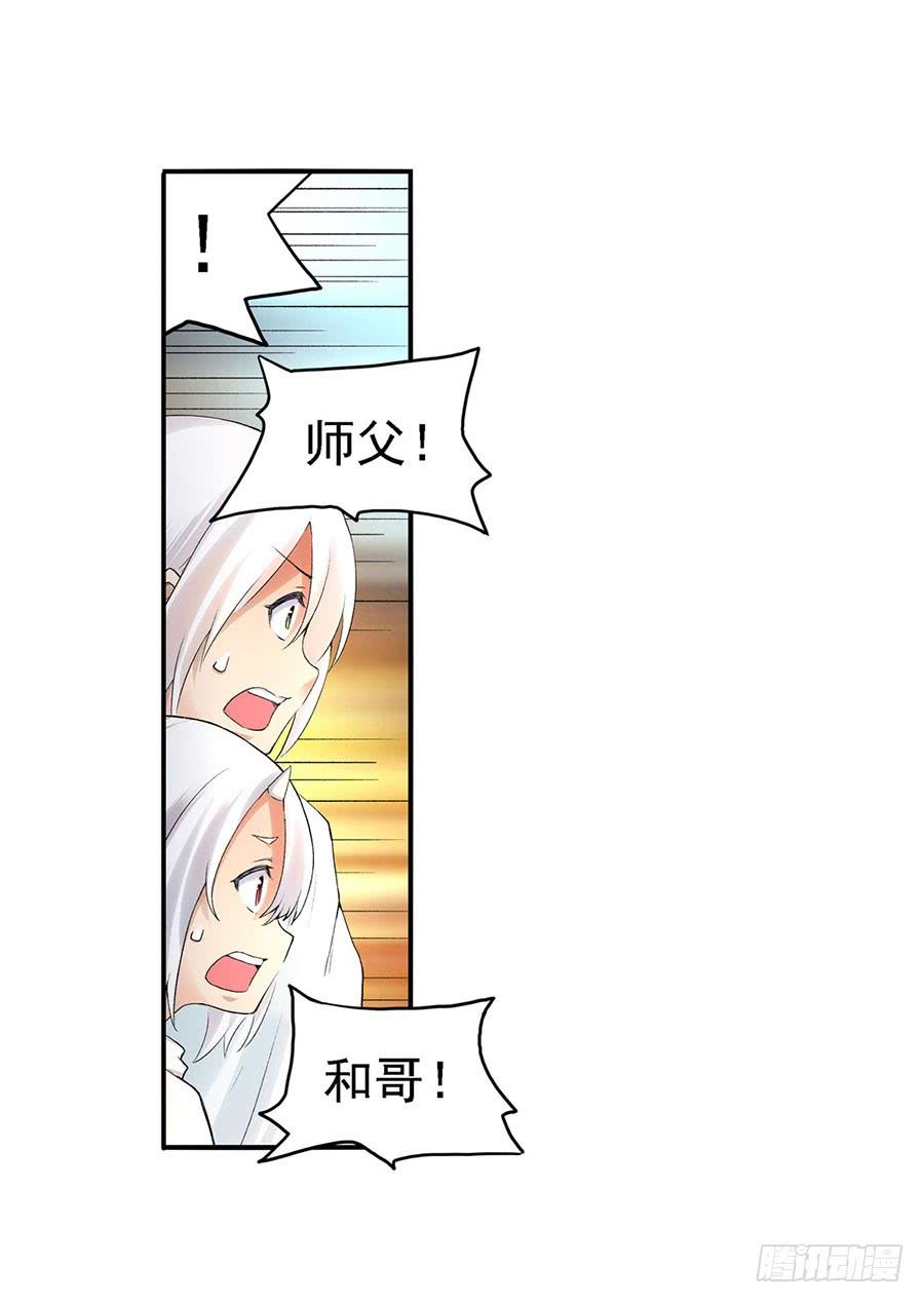 第 90 页