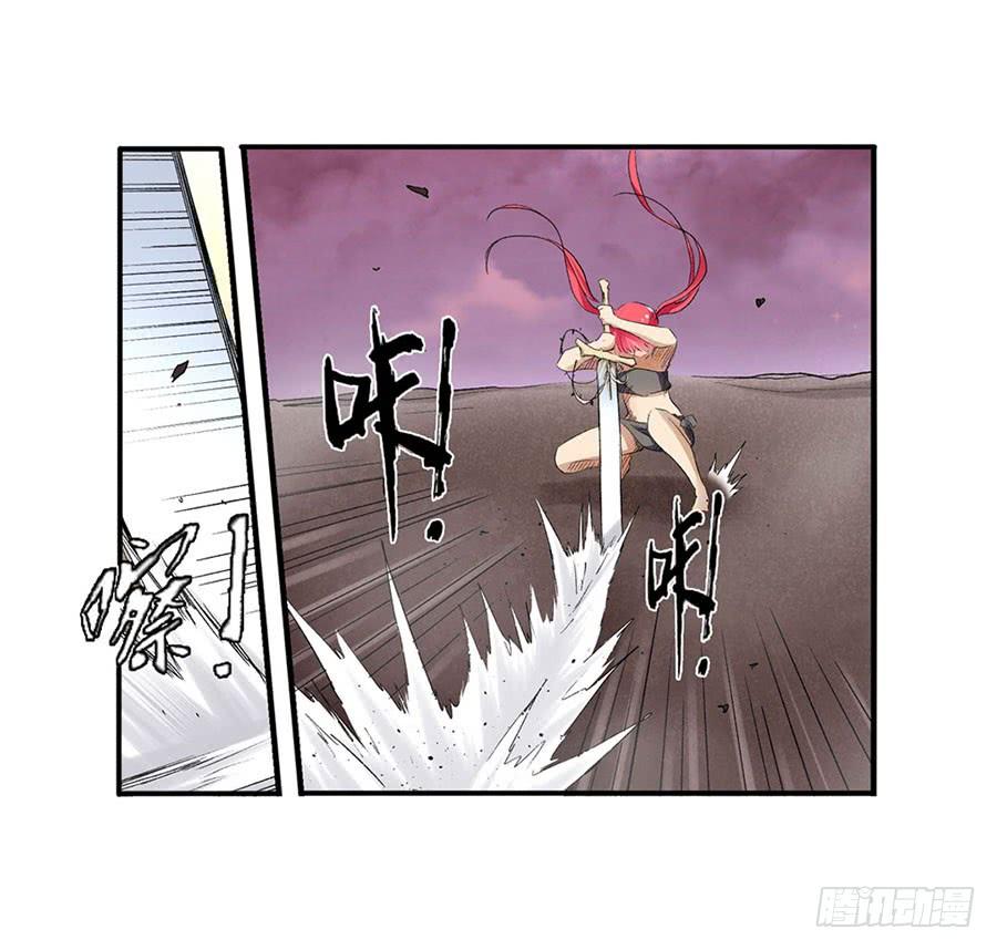 第 93 页