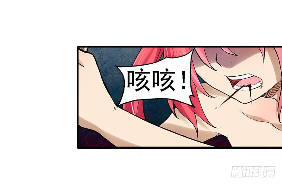 第 94 页
