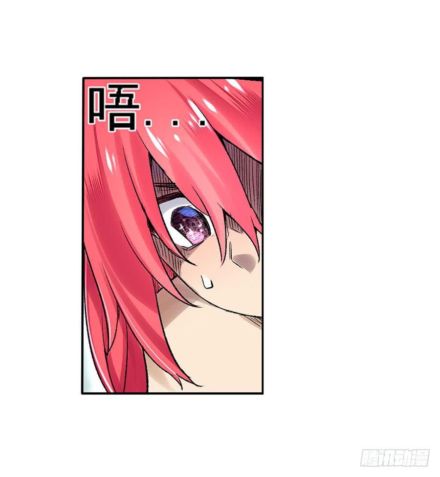 第 95 页