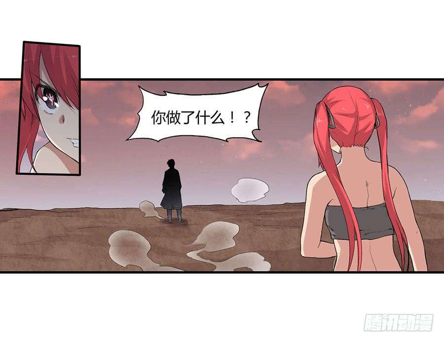 第 96 页