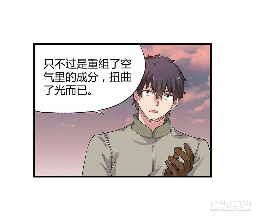 第 98 页