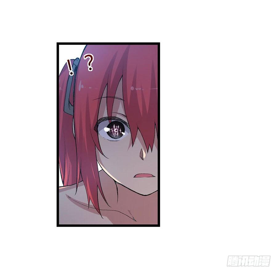 第 99 页