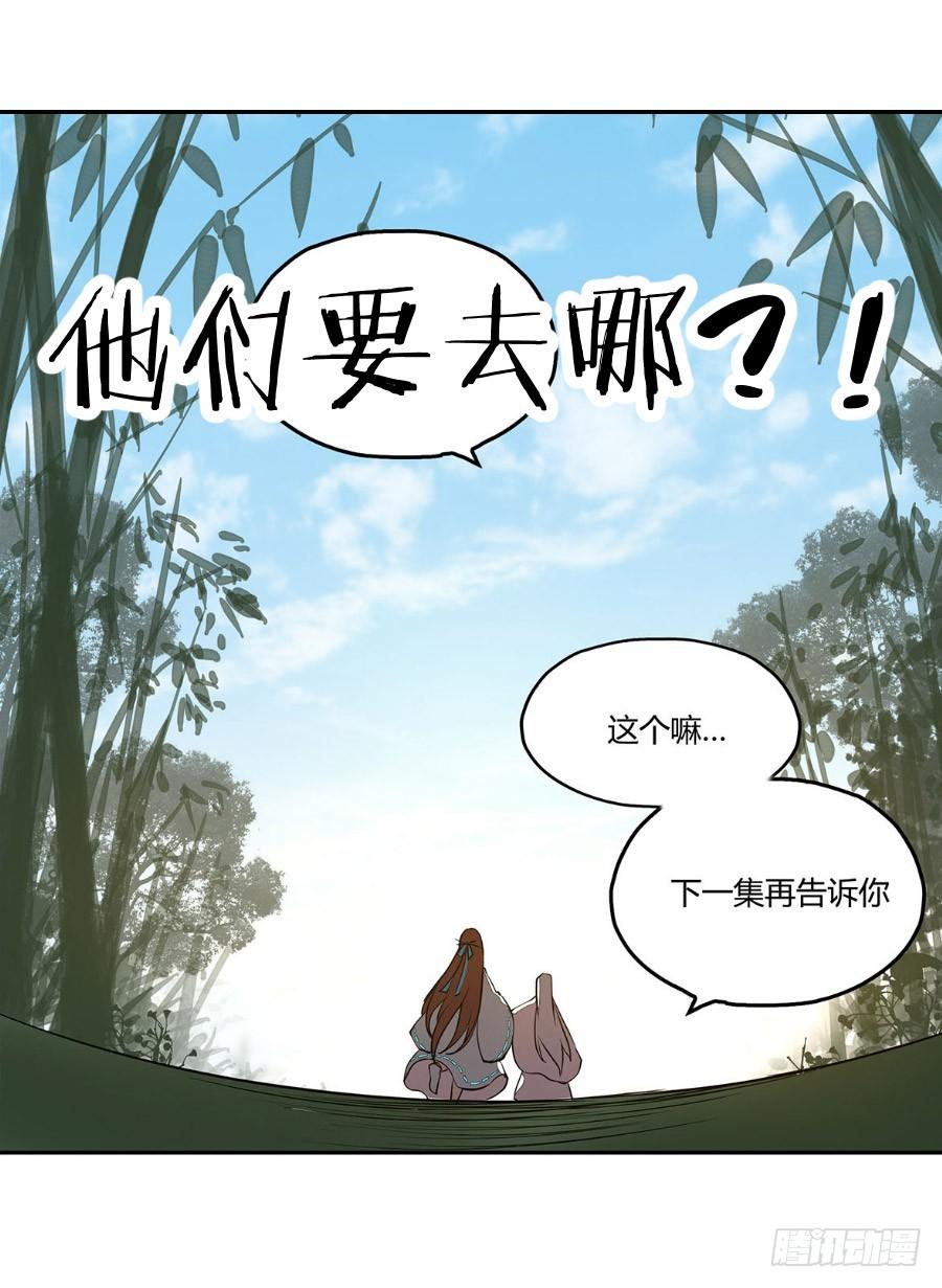 第 100 页