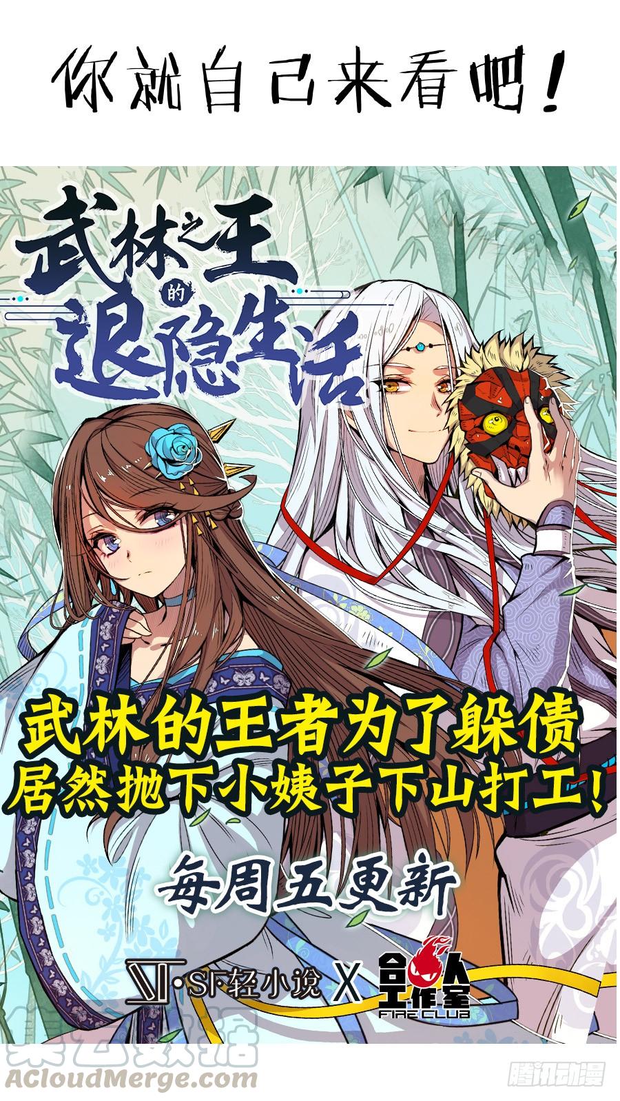第 101 页