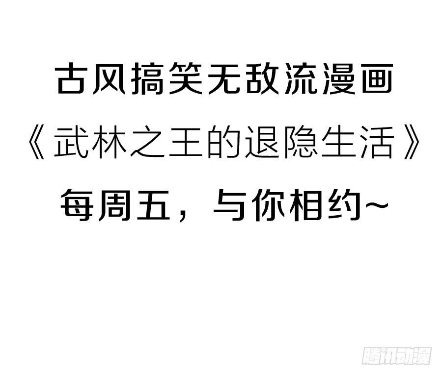第 102 页