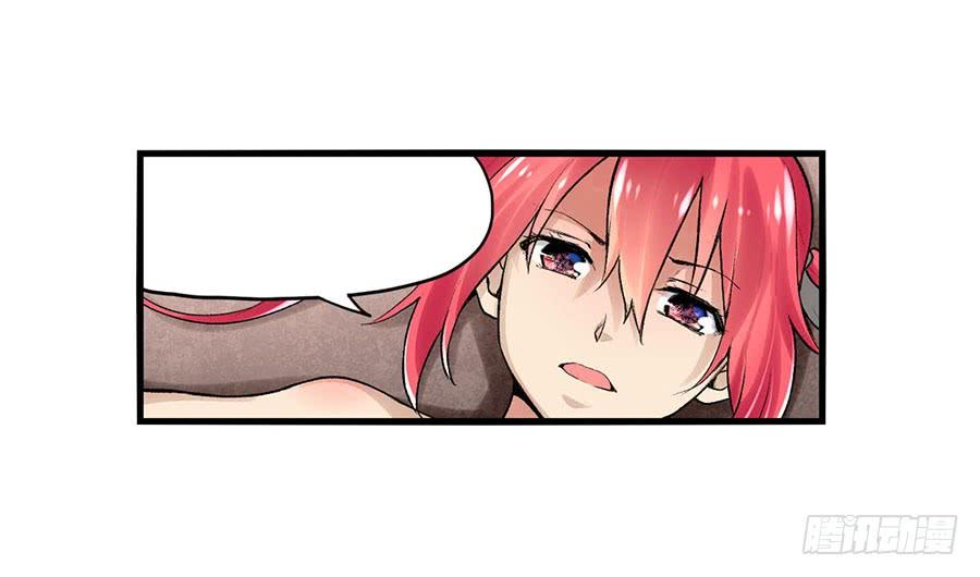 第 46 页