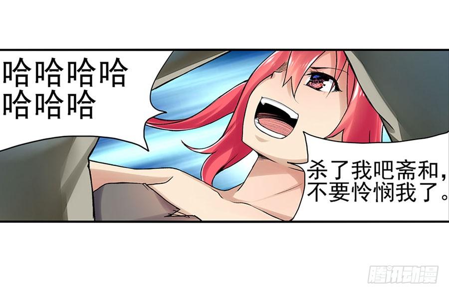 第 47 页