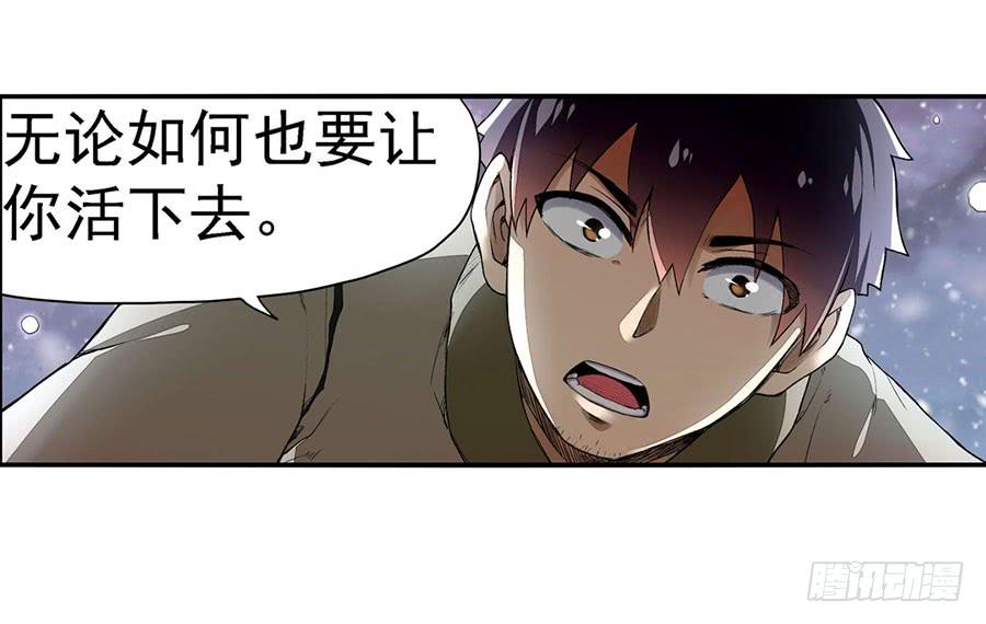第 53 页