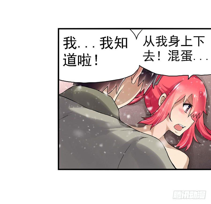 第 55 页