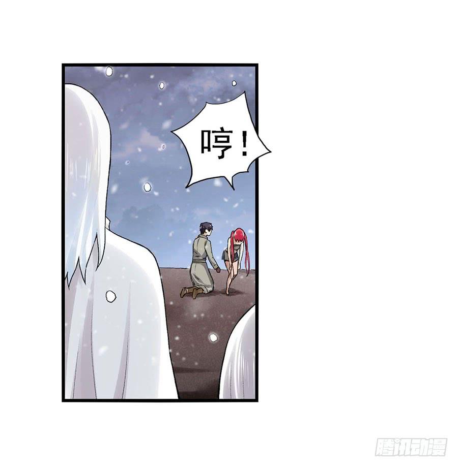 第 56 页