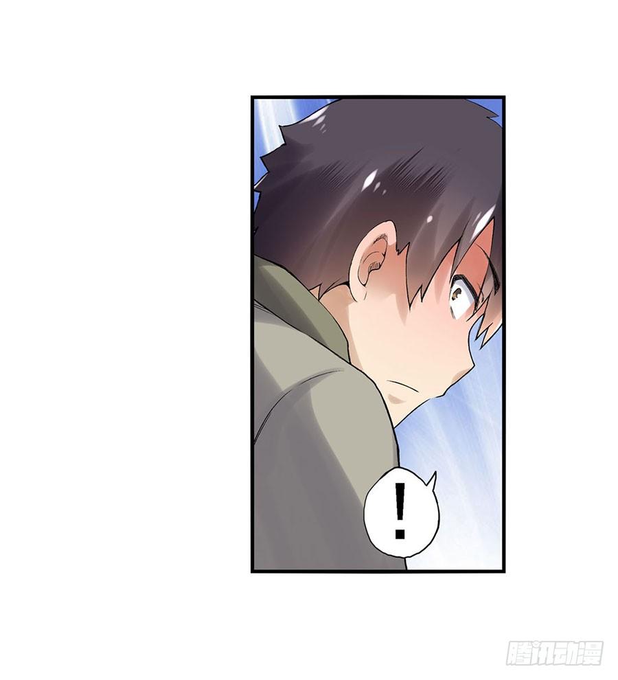 第 57 页
