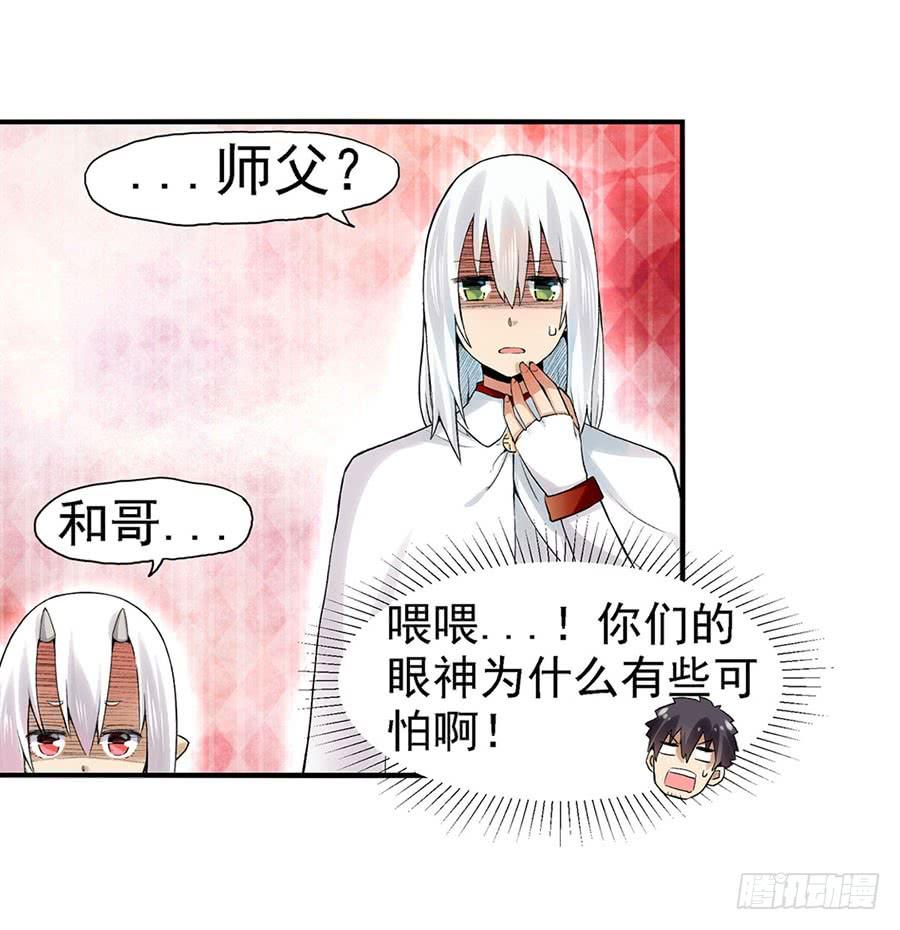 第 58 页