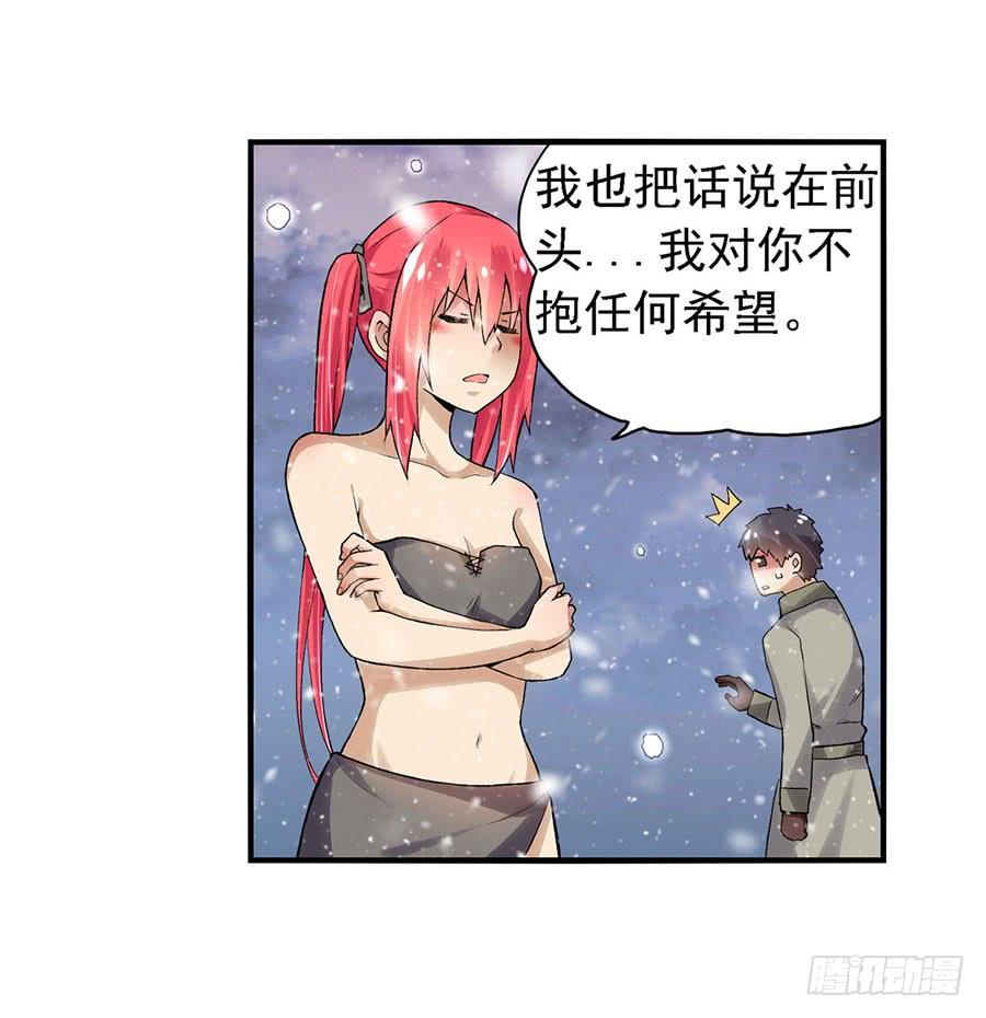 第 60 页