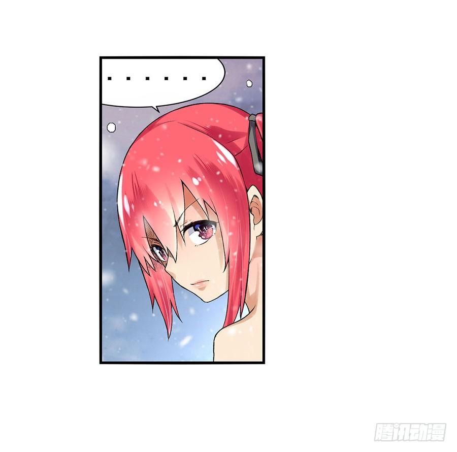 第 63 页