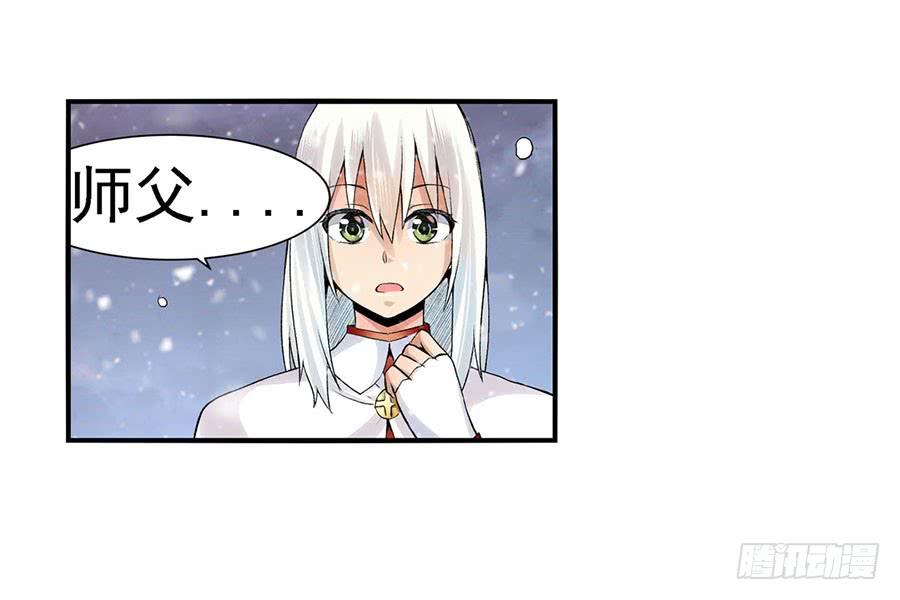 第 66 页