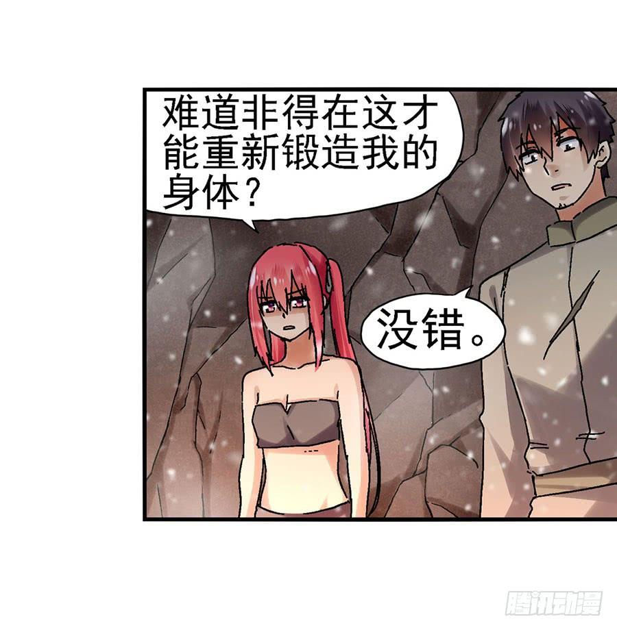第 70 页