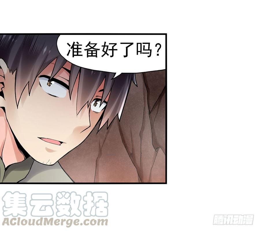第 71 页