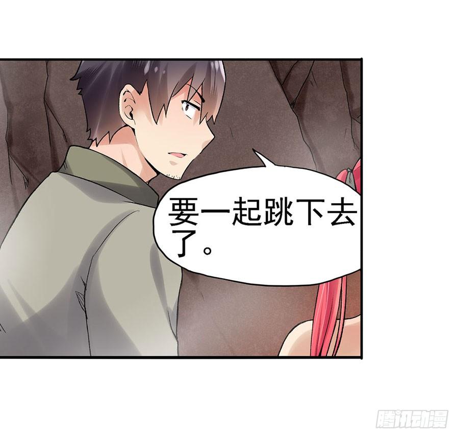 第 75 页