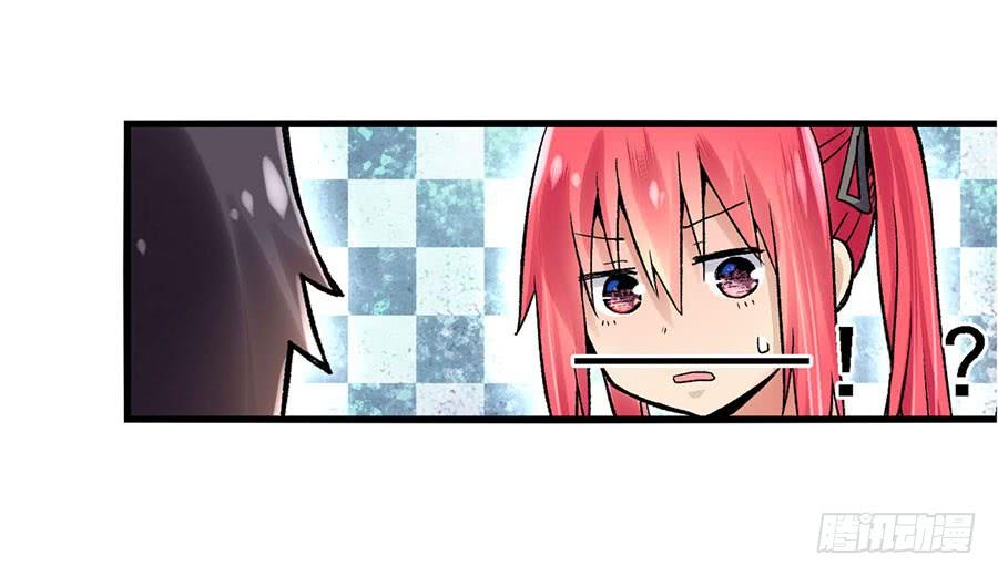 第 76 页